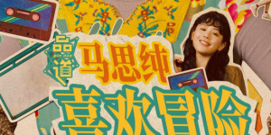 99久久精品一区二区三区